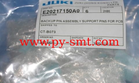 China JUKI BACKUP PIN ASSY E2021750A0 manufacturer