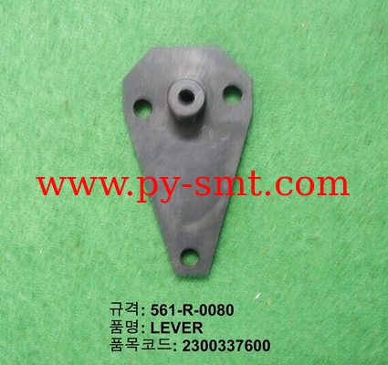 China 561-R-0080 LEVER manufacturer