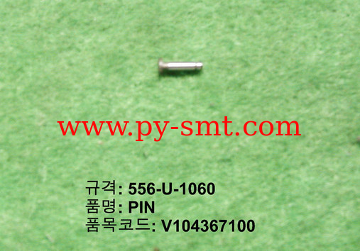 China 556-U-1060 PIN-B manufacturer