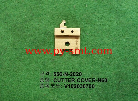 China 556-N-2020 CUTTER COVER-N60 manufacturer