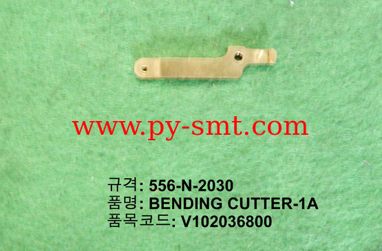 China 556-N-2030 BENDING CUTTER-1 (N60) manufacturer