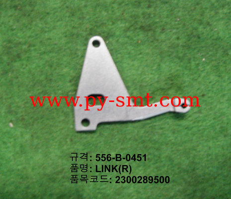 China TDK 556-B-0451 LINK-R manufacturer