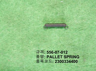 China 556-07-012 TENSION SPRING manufacturer