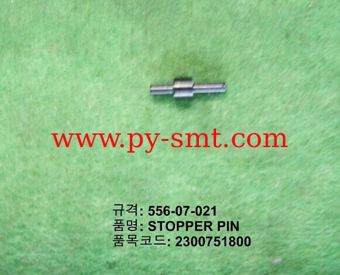 China 556-07-021 STOPPER PIN manufacturer