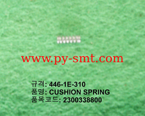 China 446-1E-310 CUSHION SPRING manufacturer