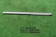 China TDK 446-1E-31R PUSH ROD manufacturer