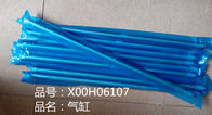 China Panasonic X00H06107 CYLINDER manufacturer