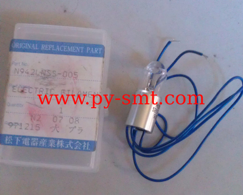 China N220SB1271X Electric Lamp manufacturer