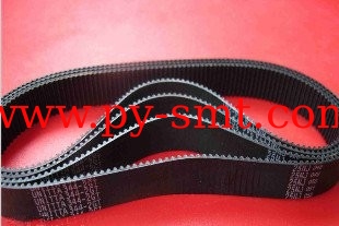China H4509R BELT ORIGINAL NEW manufacturer