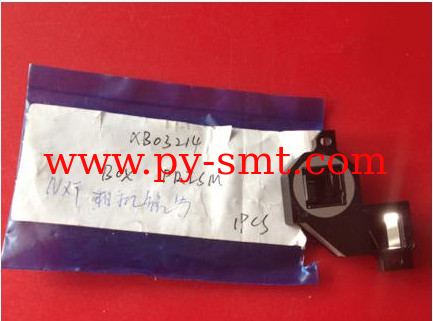 China NXT PRISM BOX XB03214 manufacturer