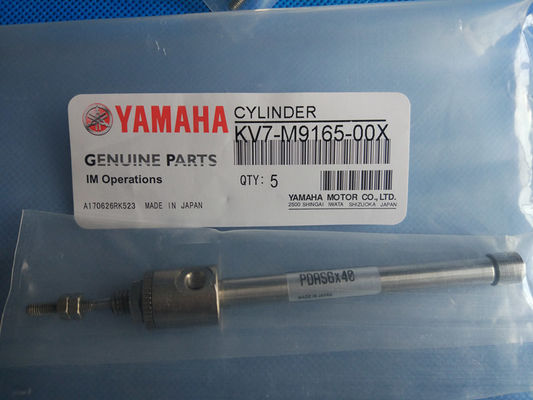 China KV7-M9165-00X PDAS6 X 40 Koganei Air Cylinder for YAMAHA smt placement equipment manufacturer