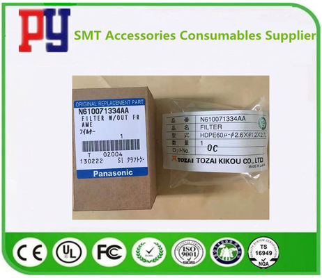 China W/OUT Frame Smt Assembly N610071334AA Filter For SMT Panasonic CM602 Machine manufacturer