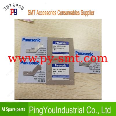 China Metal Chuck Plate N210081568AA AI Spare Parts manufacturer