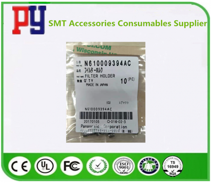Filter Holder Smt Parts KXFX03EMA00 N610009394AA N610009394AB For CM402 CM602 NPM Machine