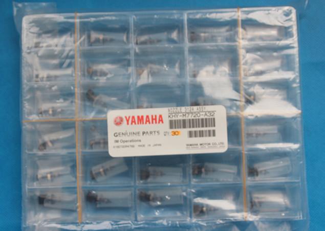 YAMAHA Nozzle 312A , SMT Spare Parts 1.2x0.45 / 0.6x0.3 KHY-M7720-A0X