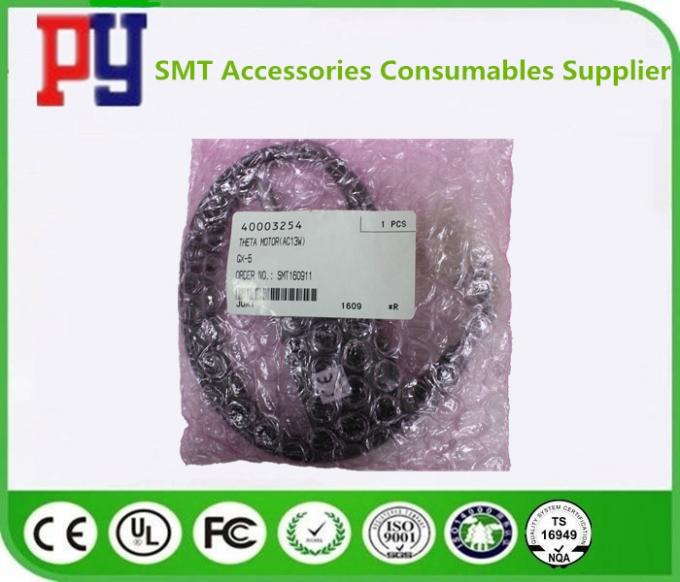 Smt Servo Motor Driver 40003254 Theta Motor AC 13W TS4631N2022E600 For JUKI KE206 T Axis