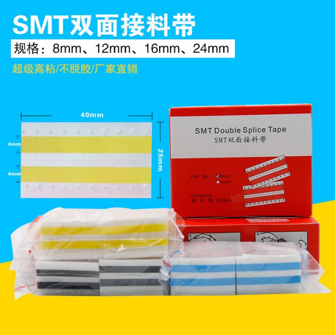 Smt Pick And Place Accessories Picking Belt For Smt Mounter 8mm - 12mm