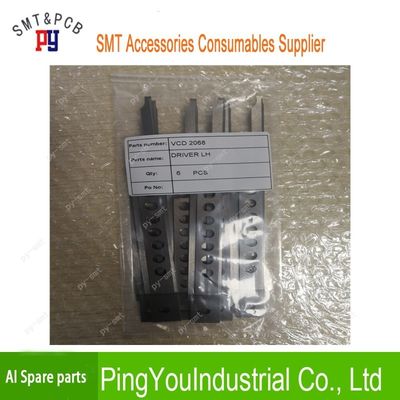 Chip Inside Steel VCD 2327GT AI Spare Parts factory