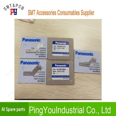 Metal Chuck Plate N210081568AA AI Spare Parts factory